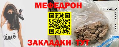 прущая мука Жуковский