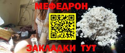 прущая мука Жуковский