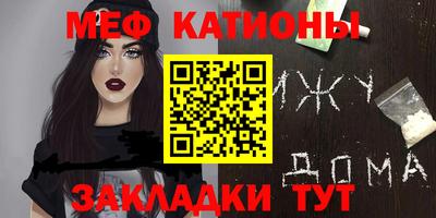 марки nbome Заволжье