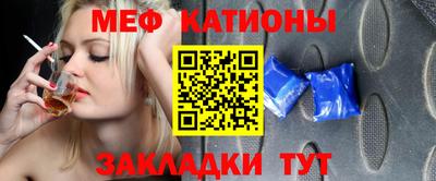 прущая мука Жуковский