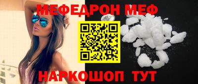 марки nbome Заволжье