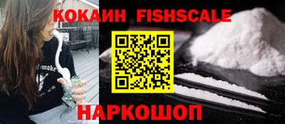 марки nbome Заволжье