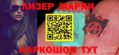 прущая мука Жуковский