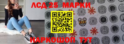 мяу мяу мука Заводоуковск