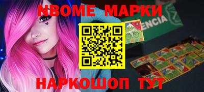 мяу мяу мука Заводоуковск