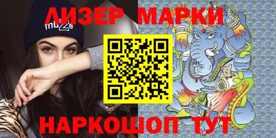 мяу мяу мука Заводоуковск