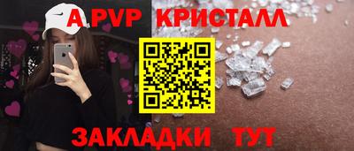 мяу мяу мука Заводоуковск