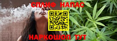 прущая мука Жуковский