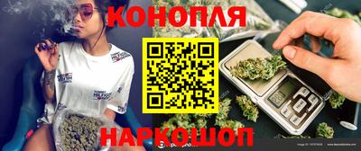 мяу мяу мука Заводоуковск