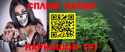 прущая мука Жуковский