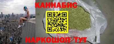 мяу мяу мука Заводоуковск
