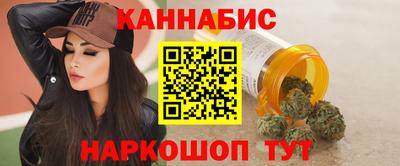прущая мука Жуковский