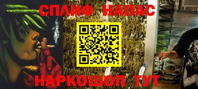 прущая мука Жуковский
