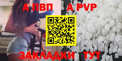 прущая мука Жуковский