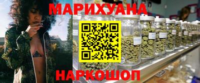 прущая мука Жуковский