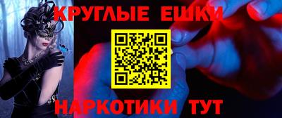 мяу мяу мука Заводоуковск