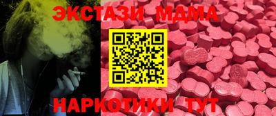 прущая мука Жуковский