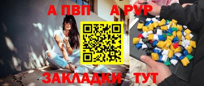 марки nbome Заволжье