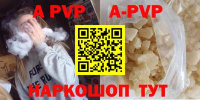 прущая мука Жуковский