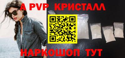 марки nbome Заволжье