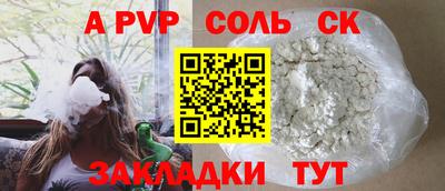 прущая мука Жуковский
