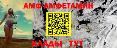 мяу мяу мука Заводоуковск