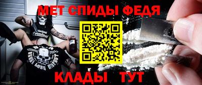 марки nbome Заволжье