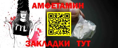 прущая мука Жуковский