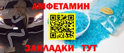 мяу мяу мука Заводоуковск