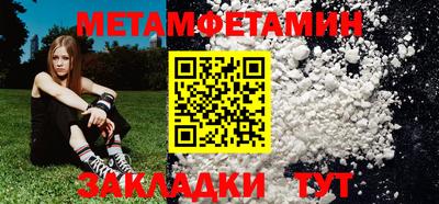 прущая мука Жуковский