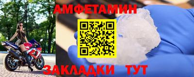 прущая мука Жуковский
