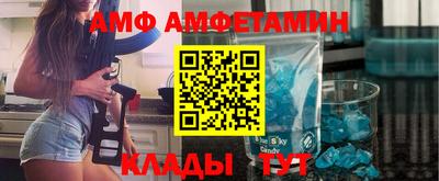прущая мука Жуковский