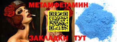 марки nbome Заволжье