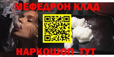 марки nbome Заволжье
